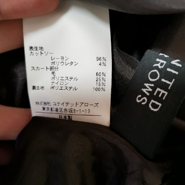 UNITED ARROWS(ユナイテッドアローズ)の【美品】値下げ！アローズ ワンピース 黒 レディースのワンピース(ひざ丈ワンピース)の商品写真