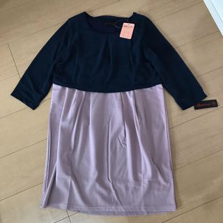 【週末SALE】授乳口付きワンピース(マタニティワンピース)