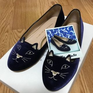 シャルロットオリンピア(Charlotte Olympia)のシャーロットオリンピア KITTY FLATS  37.5(バレエシューズ)