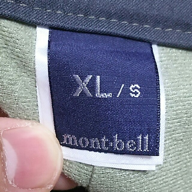 mont bell(モンベル)のmont-bellのパンツ メンズのパンツ(ワークパンツ/カーゴパンツ)の商品写真