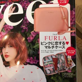 フルラ(Furla)のaar1e様専用FURLAピンクに恋するマルチケース(その他)