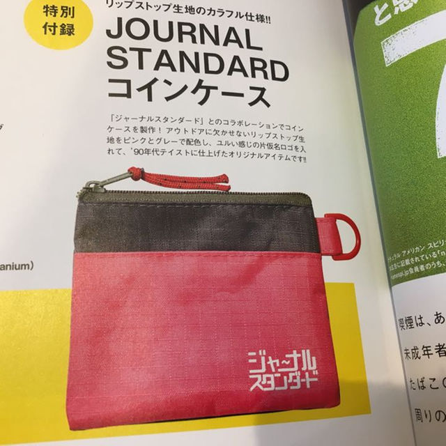 JOURNAL STANDARD(ジャーナルスタンダード)のジャーナルスタンダード コインケース メンズのファッション小物(コインケース/小銭入れ)の商品写真