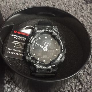 CASIO　ジーショック　G-SHOCK GA-100MRB-1AJR