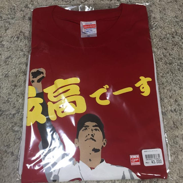 【新品】Oサイズ XL 安倍選手 広島カープ ホームラン Tシャツ 限定 記念