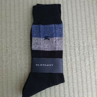 バーバリー(BURBERRY)の☆新品未使用☆BURBERRY 靴下 メンズ(その他)