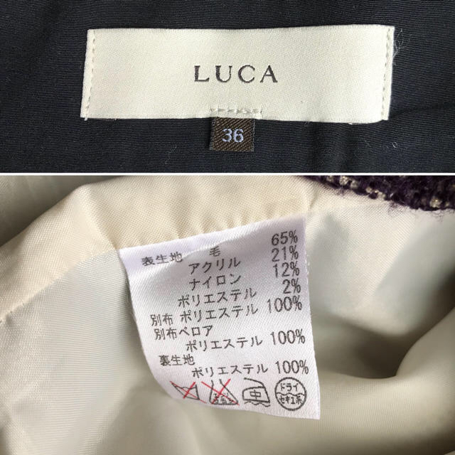 LUCA(ルカ)のN様専用☆LUCAルカ✴︎ゴールドキラキラタックスカート♡ レディースのスカート(ひざ丈スカート)の商品写真