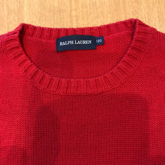 Ralph Lauren(ラルフローレン)のラルフローレン ニット 120 キッズ/ベビー/マタニティのキッズ服男の子用(90cm~)(ニット)の商品写真