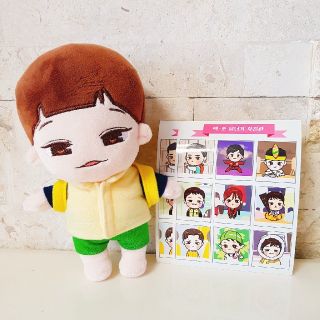 EXO チェン ぬいぐるみ② ぬいぐるみ 【希少レア】 - 通販