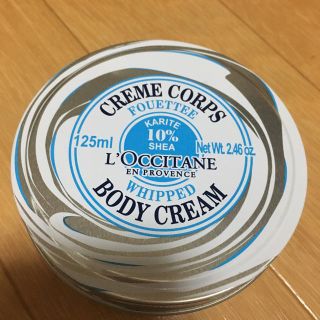 ロクシタン(L'OCCITANE)のロクシタン  ホイップボディクリーム(ボディクリーム)