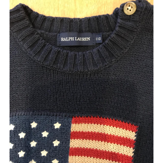 Ralph Lauren(ラルフローレン)のラルフローレン ニット 110 キッズ/ベビー/マタニティのキッズ服男の子用(90cm~)(ニット)の商品写真