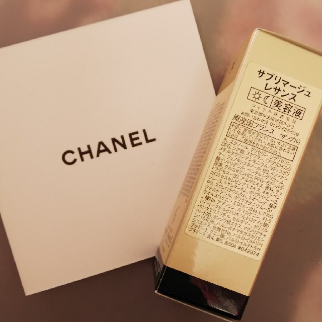 CHANEL(シャネル)のCHANEL 美容液 コスメ/美容のスキンケア/基礎化粧品(美容液)の商品写真