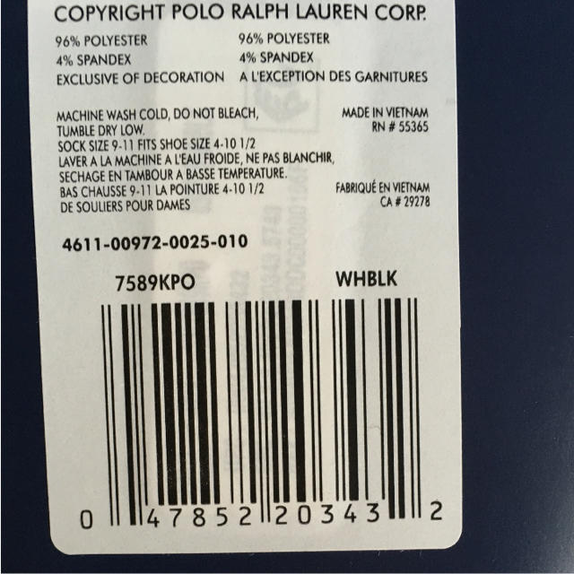 Ralph Lauren(ラルフローレン)の新品 ラルフローレン レディース用浅履きソックス ホワイト レディースのレッグウェア(ソックス)の商品写真