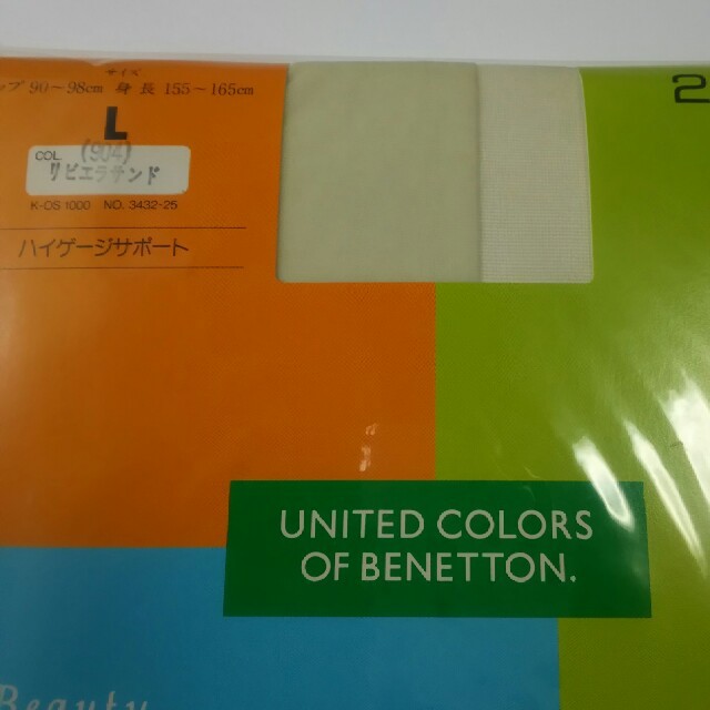 BENETTON(ベネトン)の2足　ベネトン ストッキング　ベージュホワイト レディースのレッグウェア(タイツ/ストッキング)の商品写真