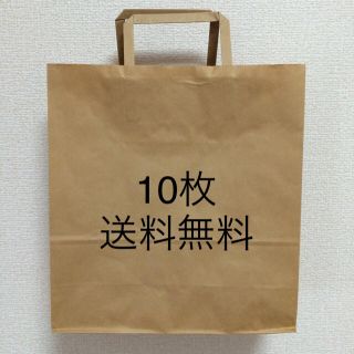 梱包資材/マチ付、手提げ付紙袋/送料無料10枚(ラッピング/包装)