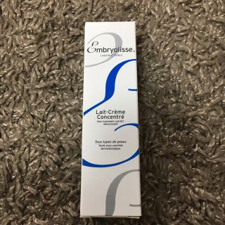 アンブリオリス(Embryolisse)の【新品】アンブリオリス ミニ モイスチャークリーム(化粧下地)