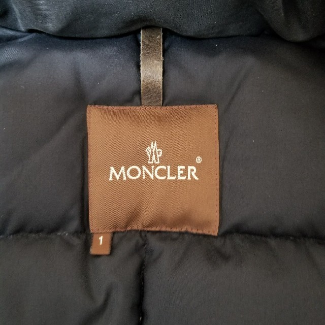 MONCLER(モンクレール)のMONCLER　ダウンコート メンズのジャケット/アウター(ダウンジャケット)の商品写真