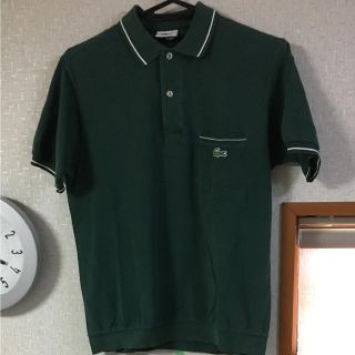 ラコステ(LACOSTE)の(ボタン変えてます)LACOSTE  無地 ポロシャツ  グリーン(ポロシャツ)