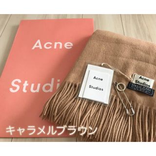 アクネ(ACNE)のAcneStudios  アクネストゥディオズ  マフラー キャラメルブラウン(マフラー/ショール)