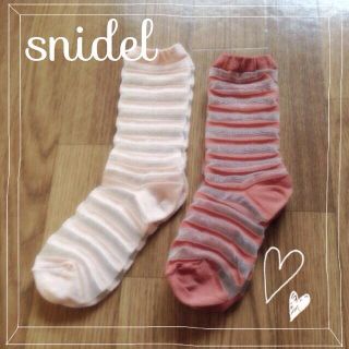 スナイデル(SNIDEL)のsnidel＊透かしボーダーソックス(ソックス)