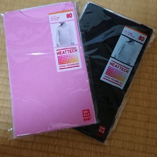 ユニクロ(UNIQLO)のUNIQLO ヒートテック 丸首長袖  新品２枚セット(肌着/下着)