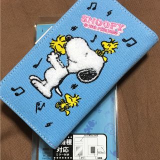 スヌーピー(SNOOPY)の新品 スヌーピー 全機種対応 手帳型 スマホケース ブルー(モバイルケース/カバー)