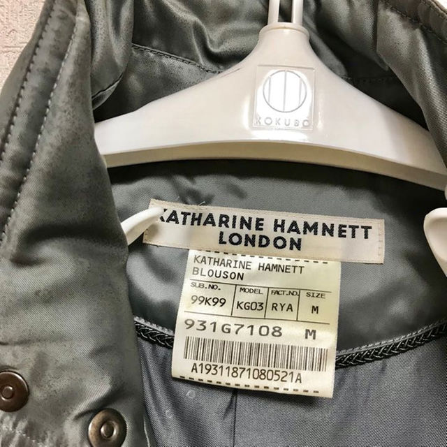 KATHARINE HAMNETT(キャサリンハムネット)のキャサリンハムネット ライダースジャケット 定価48000 メンズのジャケット/アウター(ライダースジャケット)の商品写真