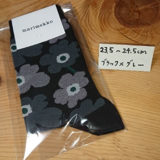 マリメッコ(marimekko)のmarimekko ソックス HIETA(ソックス)