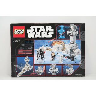 レゴ（LEGO）スター・ウォーズ ホスの攻撃 75138