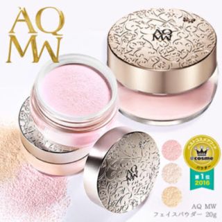 コスメデコルテ(COSME DECORTE)の💄ほぼ新品 コスメデコルテ フェイスパウダー glow pink80💄(フェイスパウダー)