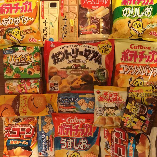 お菓子詰め合わせ 食品/飲料/酒の食品(菓子/デザート)の商品写真