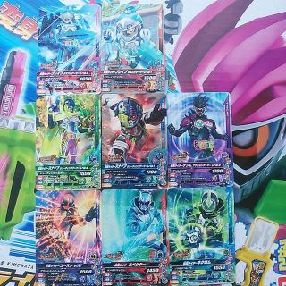 カメンライダーバトルガンバライド(仮面ライダーバトル ガンバライド)のガシャットヘンシン チョコウエハース 8枚セット☆仮面ライダーエグゼイド(その他)