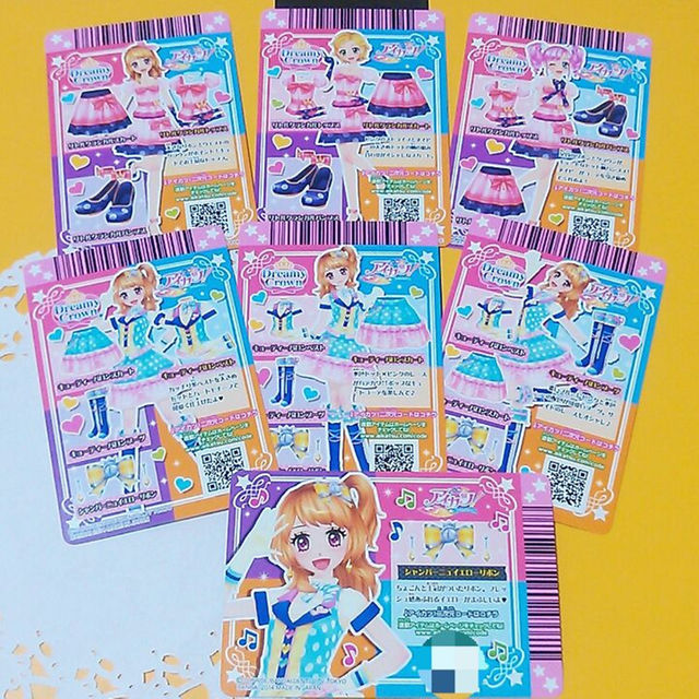 アイカツ 非売品 アイカツ 大空あかり2コーデ アクセ7枚セットの通販 By 深遼 S Shop アイカツならラクマ