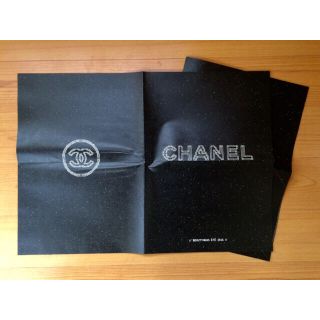 シャネル(CHANEL)のCHANEL シャネル ポスター カタログ DM 新次元 クラシカル(その他)