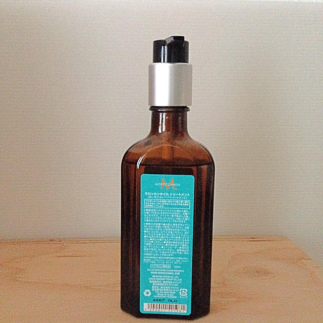 Moroccan oil(モロッカンオイル)のモロッカンオイル 125ml コスメ/美容のヘアケア/スタイリング(トリートメント)の商品写真