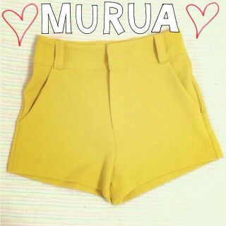 ムルーア(MURUA)のMURUA ハイウエストショーパン♡(ショートパンツ)