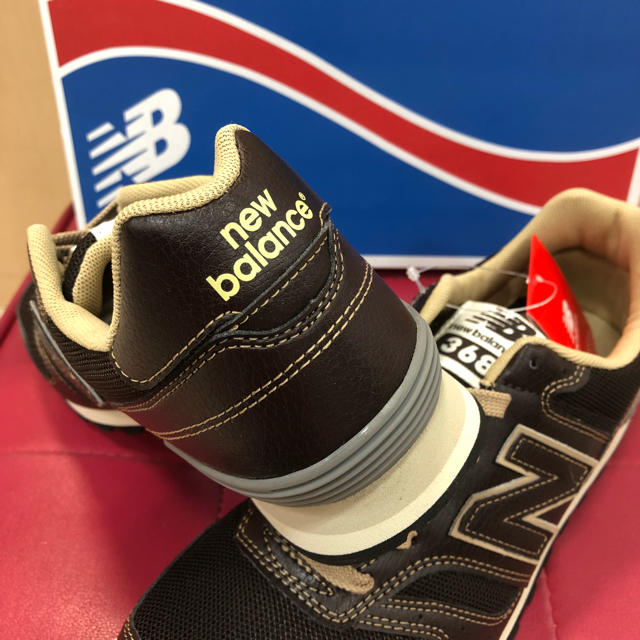 New Balance(ニューバランス)のいちごタルト様専用 ニューバランス 368 ブラウン メンズの靴/シューズ(スニーカー)の商品写真