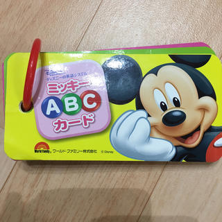 ディズニー(Disney)のDWE♡ミッキー ABCカード♡(知育玩具)