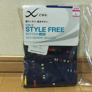 シーダブリューエックス(CW-X)のWacoalワコールCW-X STYLE FREE BOTTOM LONG新品(レギンス/スパッツ)