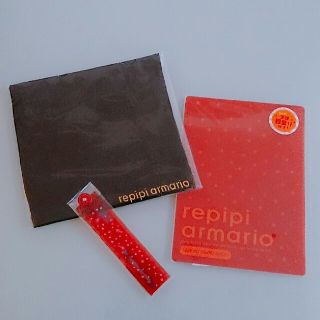 レピピアルマリオ(repipi armario)のrepipi armario 3点セット新品！(その他)