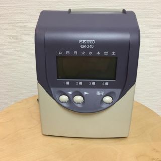 セイコー(SEIKO)のタイムレコーダー☆セイコーQR-340(オフィス用品一般)