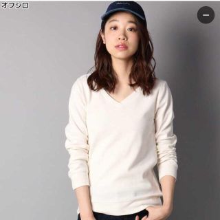 新品 ストレッチVネックTシャツ カットソー ホワイト サイズM(カットソー(長袖/七分))