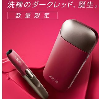 アイコス(IQOS)のアイコス ルビー ダークレッド RUBY(タバコグッズ)