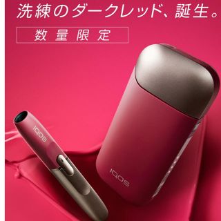 アイコス(IQOS)のアイコス 専用(タバコグッズ)