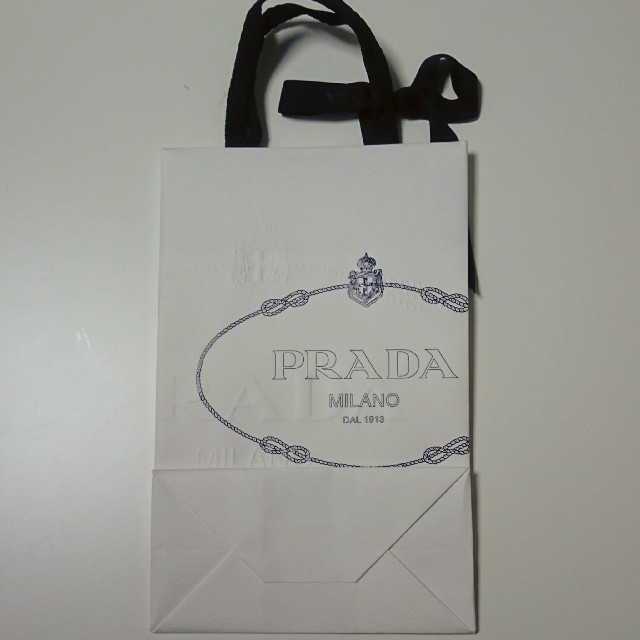 PRADA(プラダ)のPRADA ショッパー レディースのバッグ(ショップ袋)の商品写真