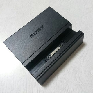 ソニー(SONY)のSONY 充電器 DK33 Xperia (バッテリー/充電器)