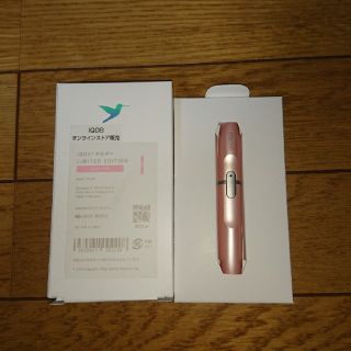 アイコス(IQOS)のIQOS アイコス ホルダー ピンク 新品未使用(タバコグッズ)