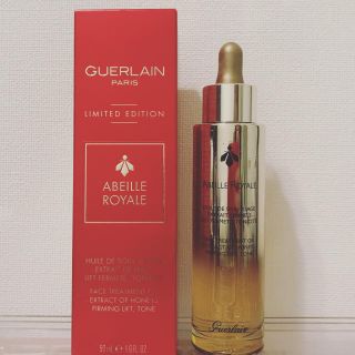 ゲラン(GUERLAIN)のゲラン アベイユ ロイヤル フェイスオイル 50ml(オイル/美容液)