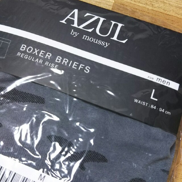 AZUL by moussy(アズールバイマウジー)のAZUL by moussy ボクサーショーツ メンズのアンダーウェア(ボクサーパンツ)の商品写真
