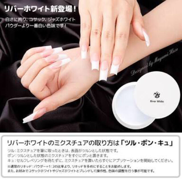 ネイルラボ Nail Labo ネイルデダンス パウダー 100g