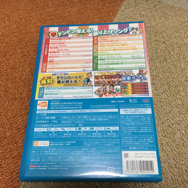 任天堂(ニンテンドウ)のWiiU  太鼓の達人 エンタメ/ホビーのゲームソフト/ゲーム機本体(家庭用ゲームソフト)の商品写真